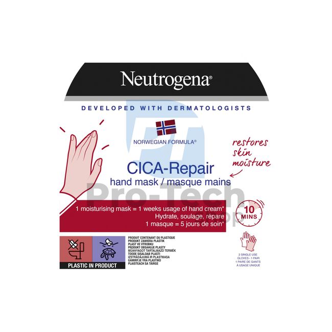 Regenerirajuća maska za ruke Neutrogena CICA Repair 1 kom 30550